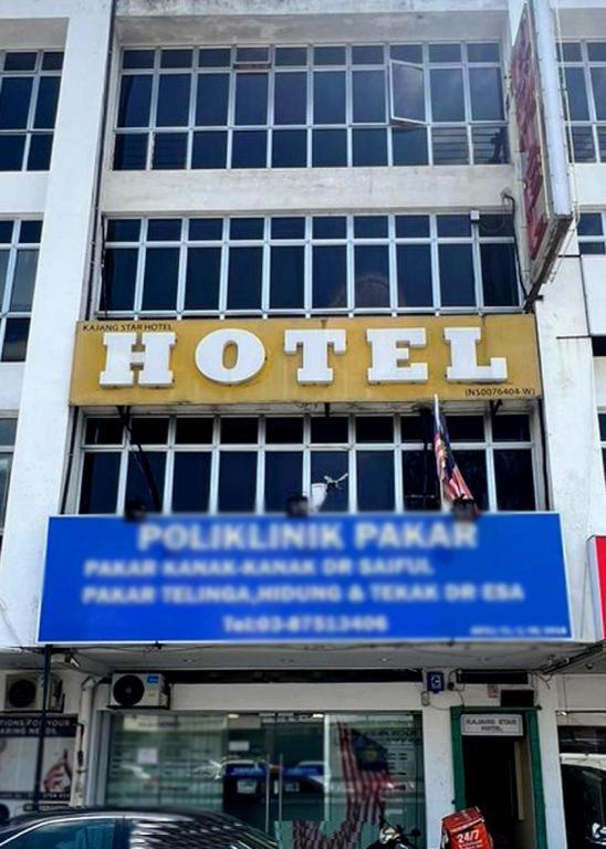 Kajang Star Hotel Exterior photo